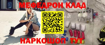 героин Кимры