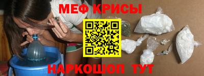героин Кимры