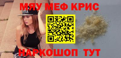 героин Кимры