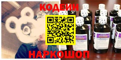 дмт Кинель