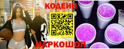 дмт Кинель