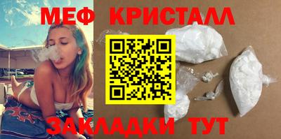 героин Кимры