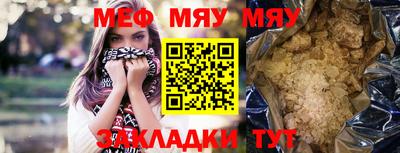 героин Кимры