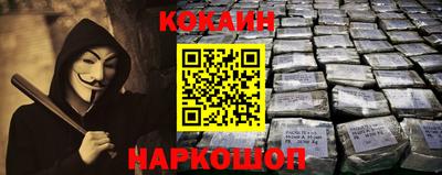 дмт Кинель