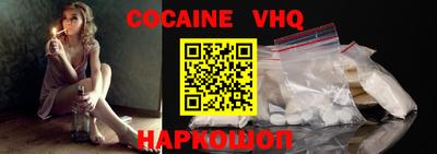 дмт Кинель