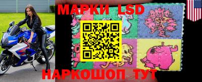 героин Кимры