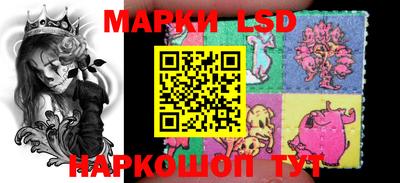 героин Кимры