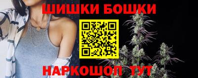 героин Кимры
