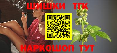 дмт Кинель