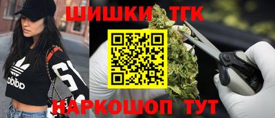 героин Кимры