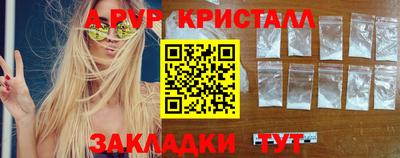 дмт Кинель