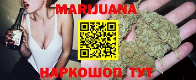 МДМА Кингисепп