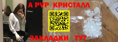 героин Кимры
