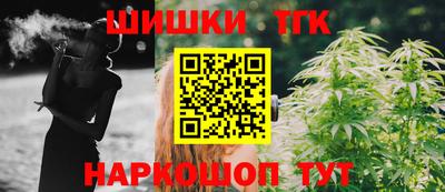героин Кимры