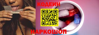 МДМА Кингисепп