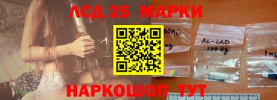 МДМА Кингисепп