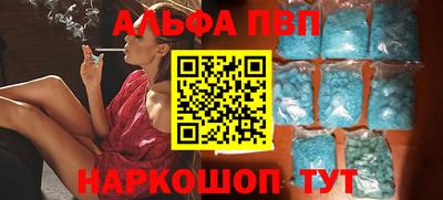 дмт Кинель