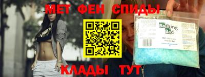 дмт Кинель