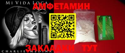 героин Кимры