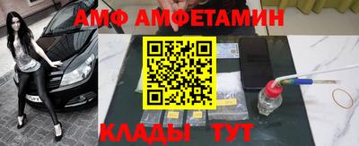 дмт Кинель