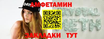 героин Кимры