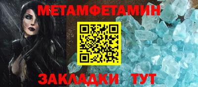 дмт Кинель