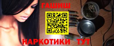 героин Кимры