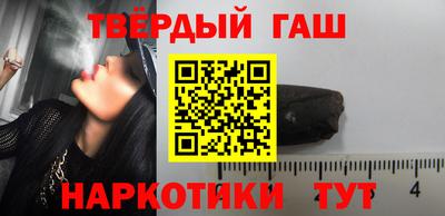 дмт Кинель