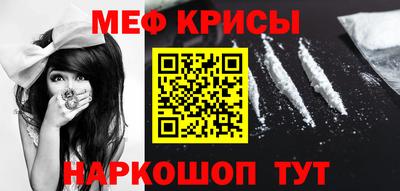 героин Кимры