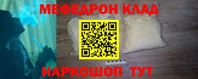 героин Кимры