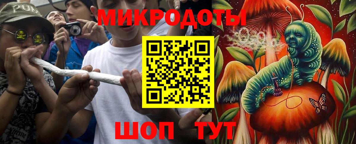 Королёв  Псилоцибиновые грибы Cubensis  Псилоцибиновые грибы Magic Shrooms  Вход с VPN 